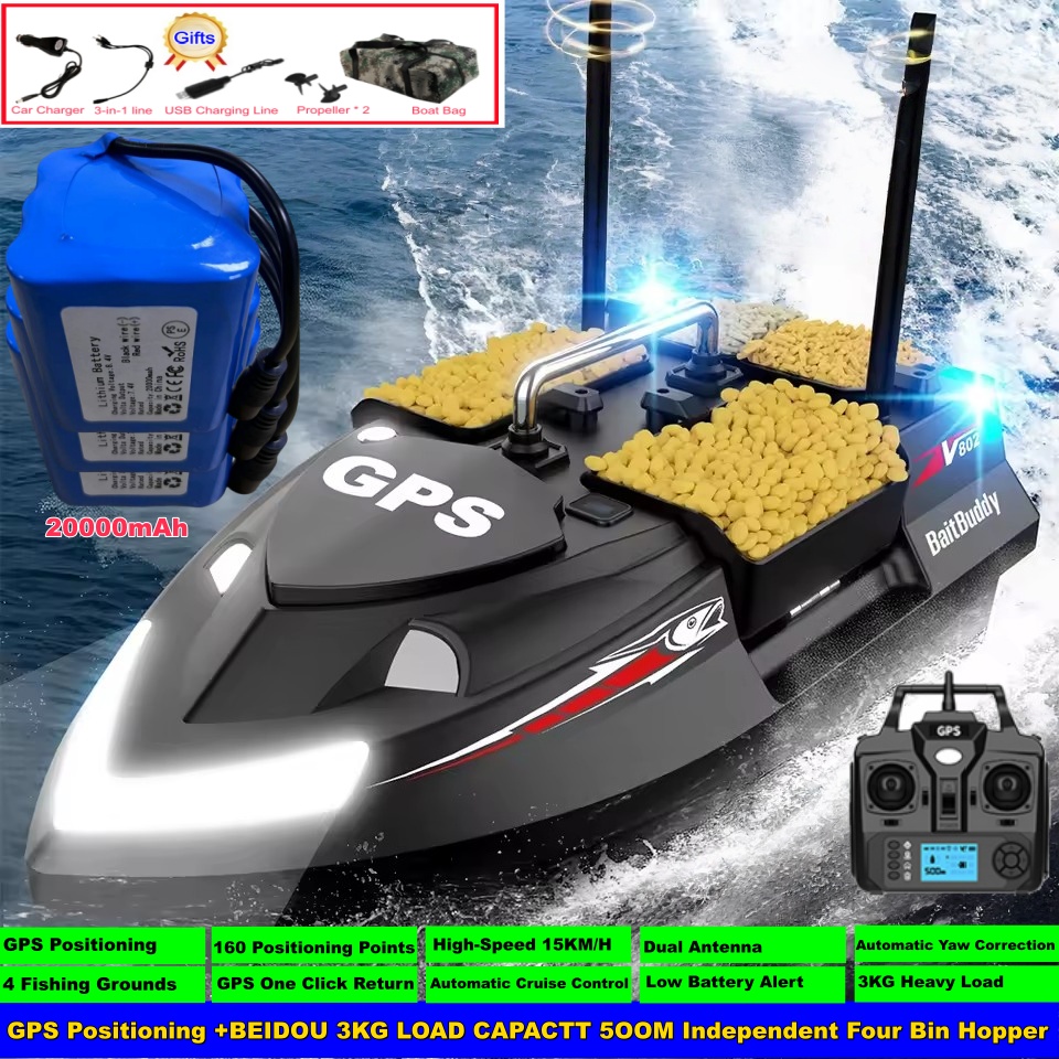 Fishing Boat Gps - Новейшая радиоуправляемая лодка для прикормки карпа