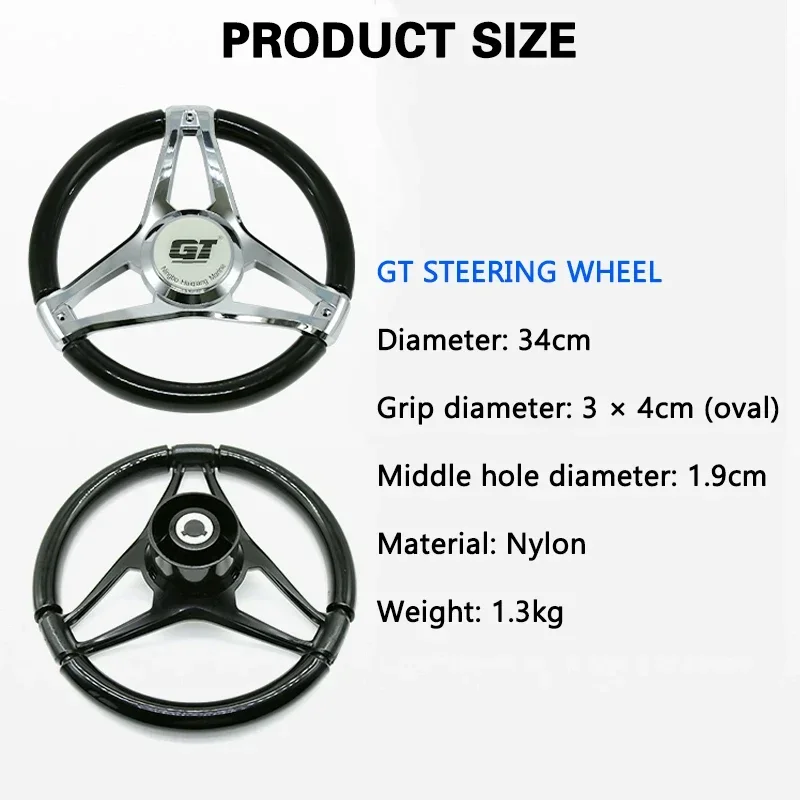Новый руль GT для лодки и нейл – обзор и цена Fishing Boat Steering Wheel
