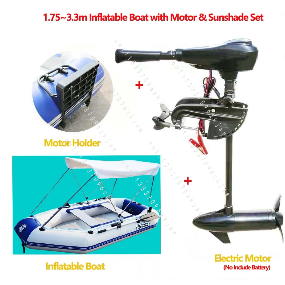Надувная лодка 1.75~3.3м с мот – обзор и цена Fishing Boat Inflatable